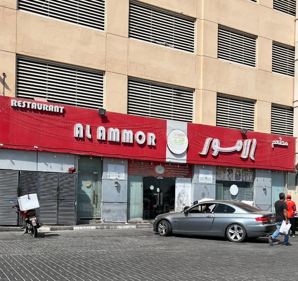 Reem 1 Apartman Adzsmán Kültér fotó
