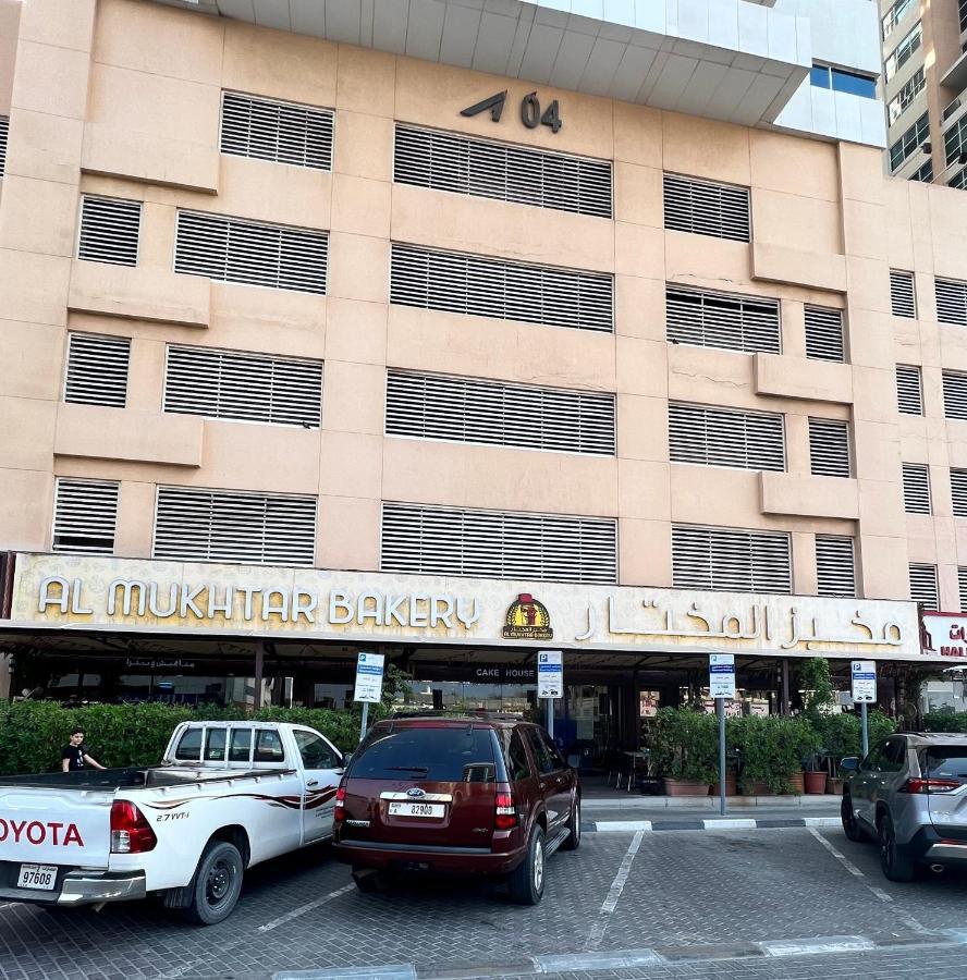 Reem 1 Apartman Adzsmán Kültér fotó