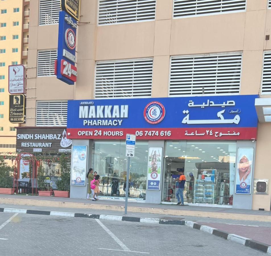 Reem 1 Apartman Adzsmán Kültér fotó